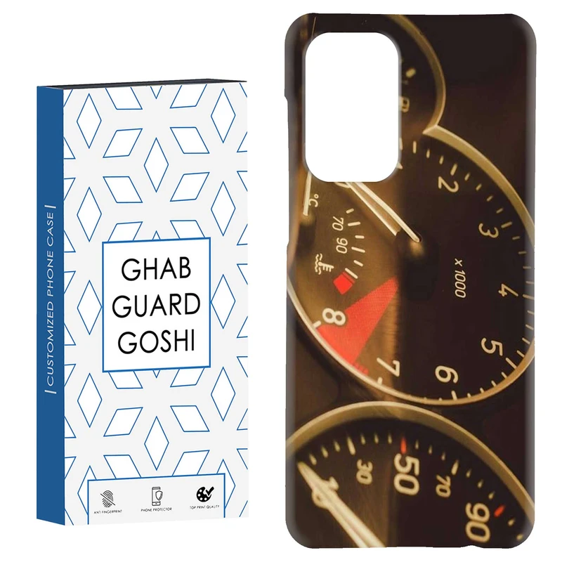 کاور قاب گارد گوشی طرح ماشینی کد Dimo-797 مناسب برای گوشی موبایل سامسونگ Galaxy A33 / A33 5G