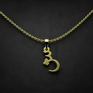 گردنبند طلا 18 عیار زنانه مدوپد مدل حرف ش کد I3-1-1016