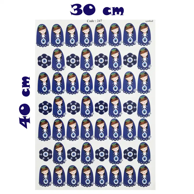 برچسب ترنسفر مدل نظر بانو