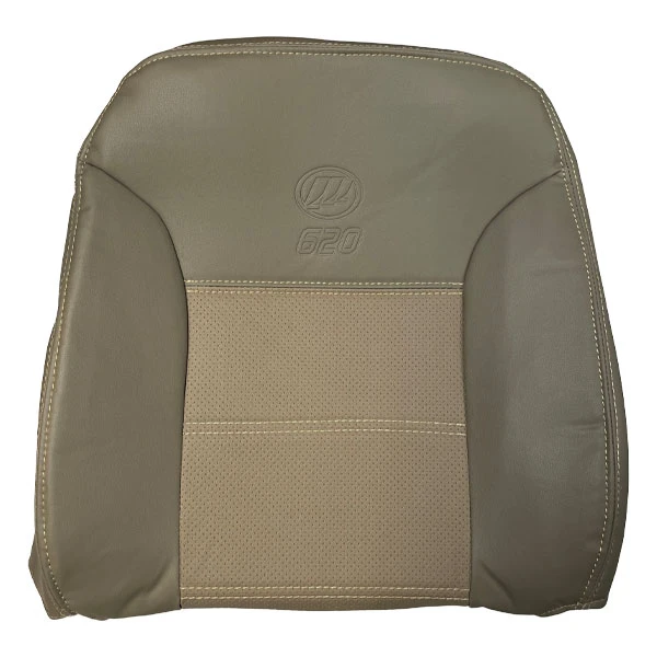 روکش صندلی خودرو مدل 1178 مناسب برای لیفان 620