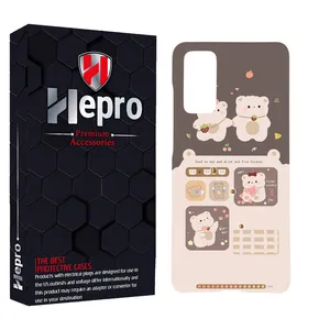 HEPRO MC Cover for SAMSUNG GALAXY S20 FE