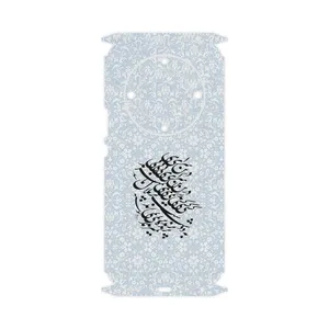 MAHOOT Nastaliq_4-FullSkin Cover Sticker for Honor X9a