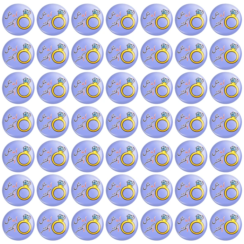 پیکسل خندالو مدل جشن الفبای کلاس اول اَ -َ مثل اَنگشتر کد 8846 مجموعه 49 عددی