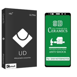 Coconut UDB Ceramics Screen Protector For Samsung Galaxy Note 8