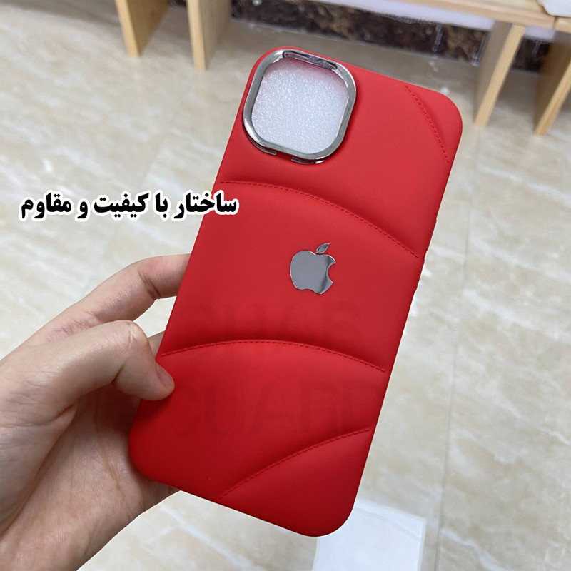  کاور قاب گارد مدل GL20 مناسب برای گوشی موبایل اپل iPhone 13 Pro Max