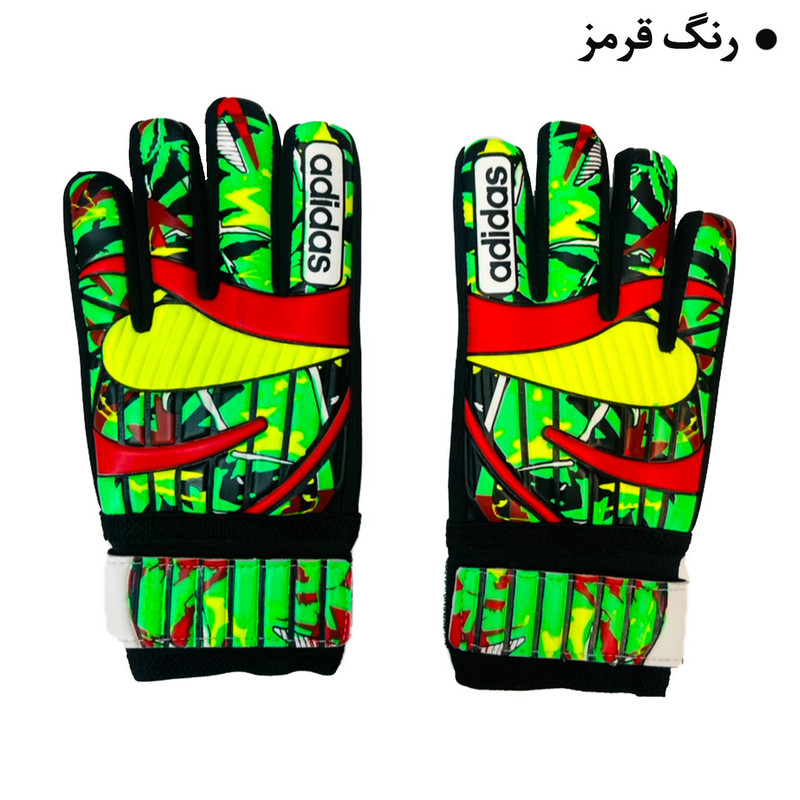 دستکش دروازه‌بانی پسرانه مدل A-8 مناسب برای 14-16 سال