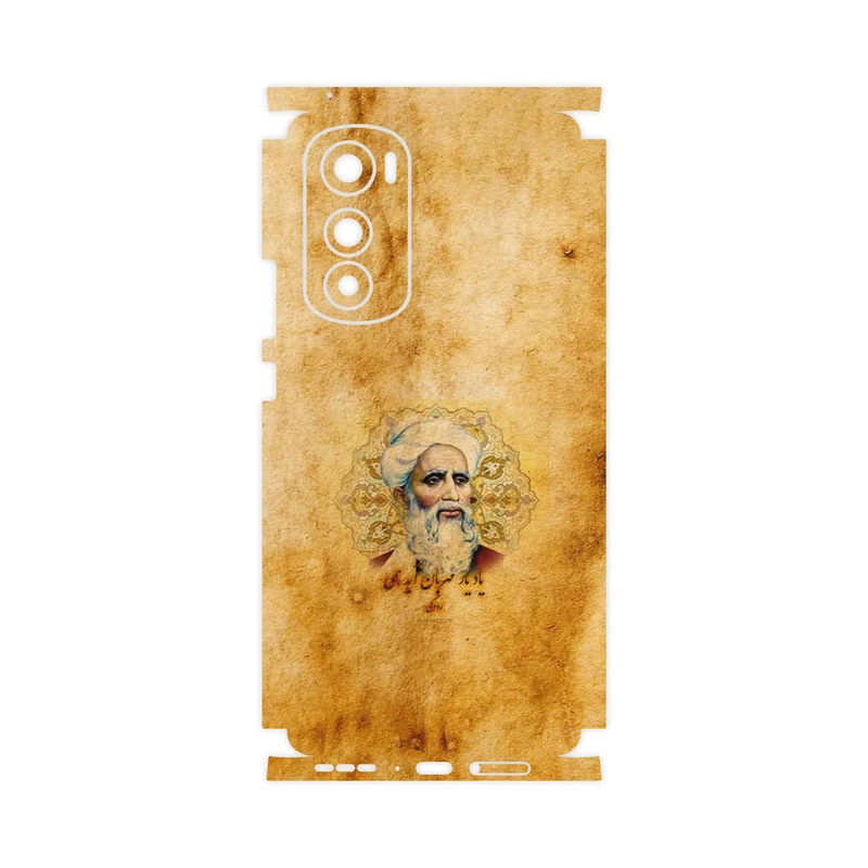 برچسب پوششی ماهوت مدل Rudaki-FullSkin مناسب برای گوشی موبایل موتورولا Edge 30
