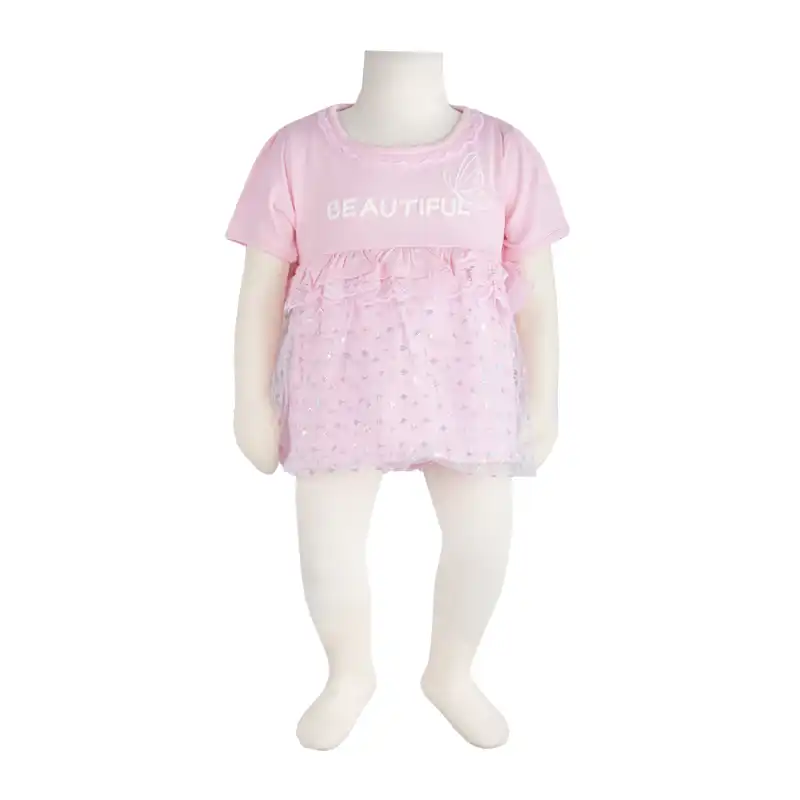 ست پیراهن و شورت نوزادی آدمک مدل پروانه کد 127400 رنگ صورتی