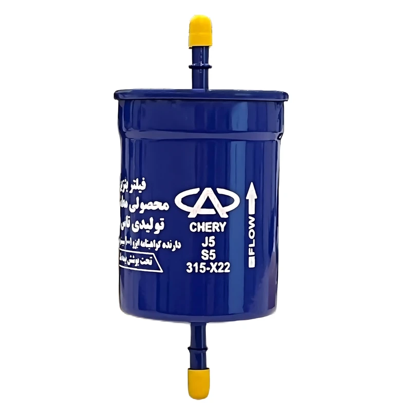 فیلتر بنزین خودرو تاس مدل tf-950-06 مناسب برای ام وی ام  X22