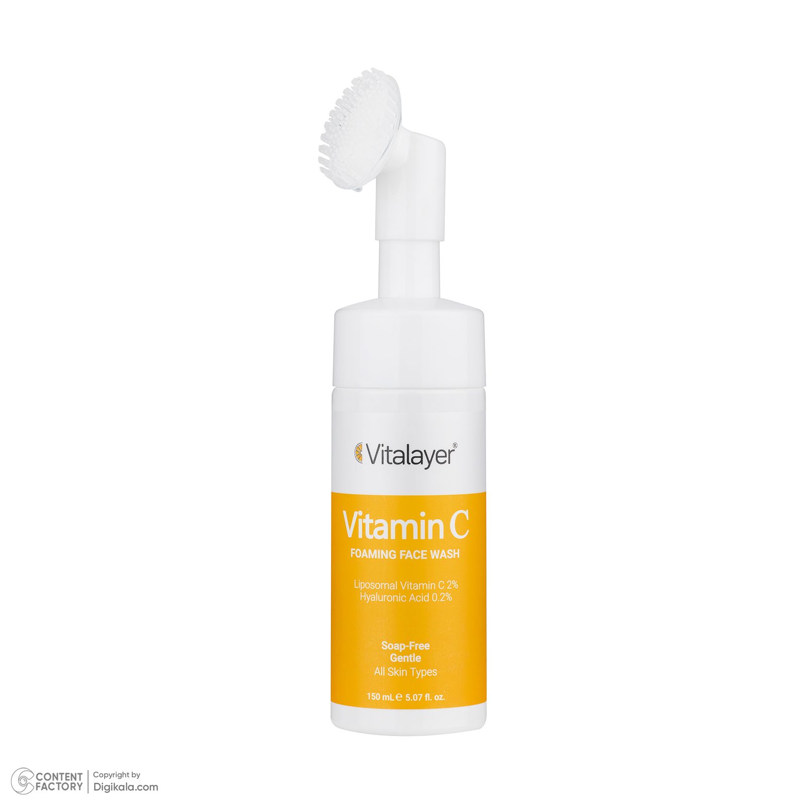 فوم شست‌وشوی صورت ویتالیر مدل VITAMIN C مناسب انواع پوست حجم 150 میلی‌لیتر -  - 3