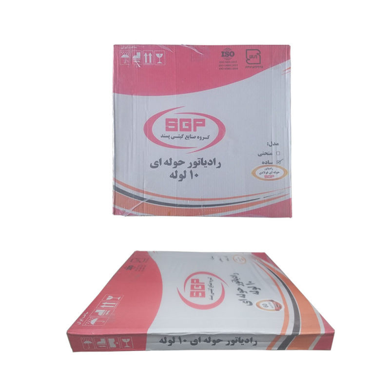 رادیاتور حوله خشک کن اس جی پی مدل 10 لوله رادیاتور حوله خشک کن اس جی پی مدل 10 لوله