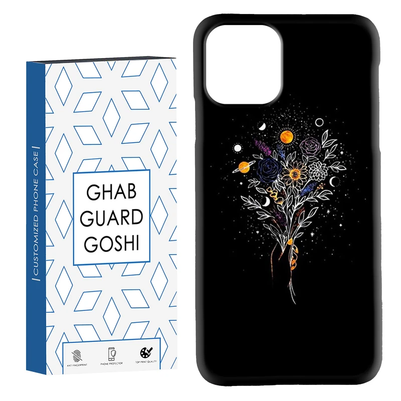 کاور قاب گارد گوشی طرح گل کد Dimo-452 مناسب برای گوشی موبایل اپل  IPHONE 11 PRO MAX