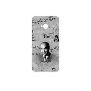 MAHOOT Doctor Shariati Cover Sticker for HTC One