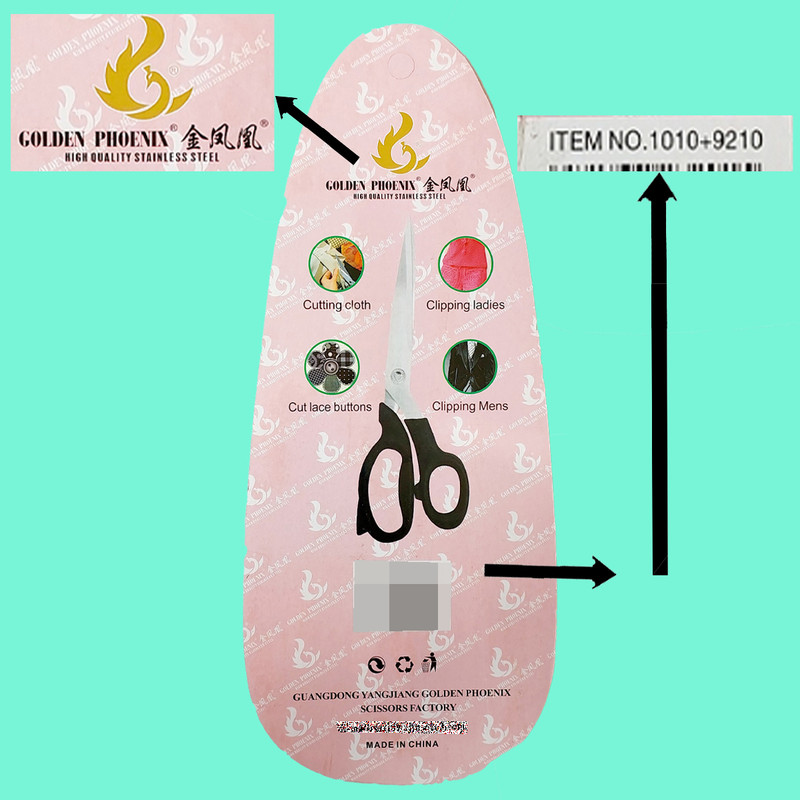 قیچی گلدن فونیکس مدل 1010+9210 مجموعه 2 عددی