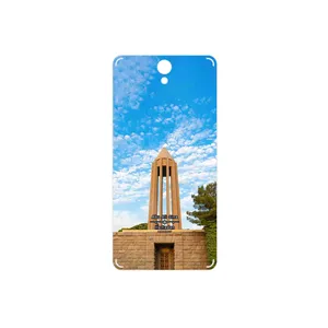 MAHOOT Abu Ali Sina tomb Cover Sticker for Lenovo Vibe S1