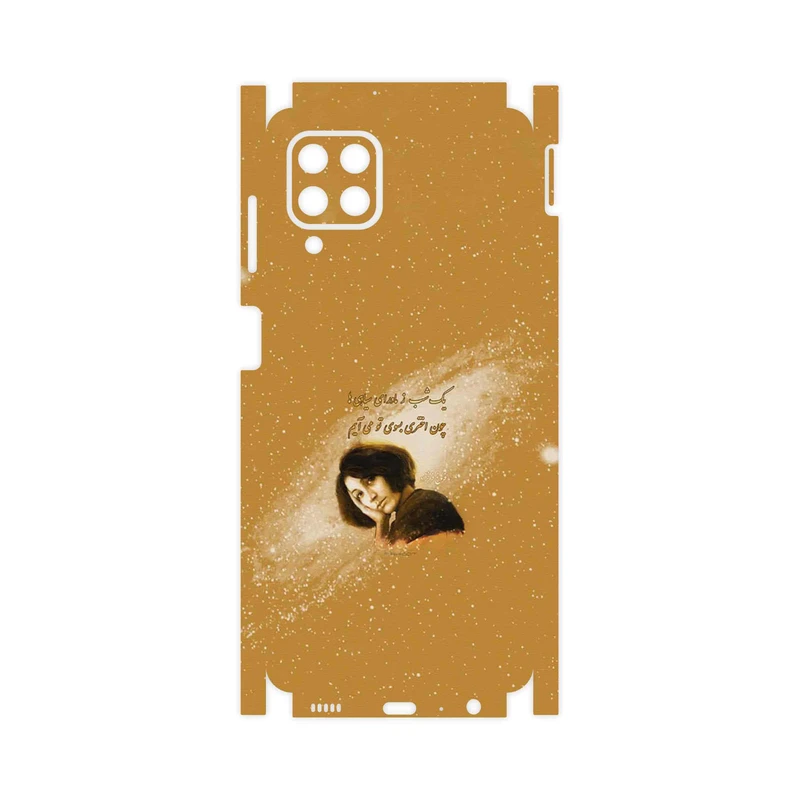 برچسب پوششی ماهوت مدل Forough Farrokhzad-FullSkin مناسب برای گوشی موبایل سامسونگ Galaxy M32
