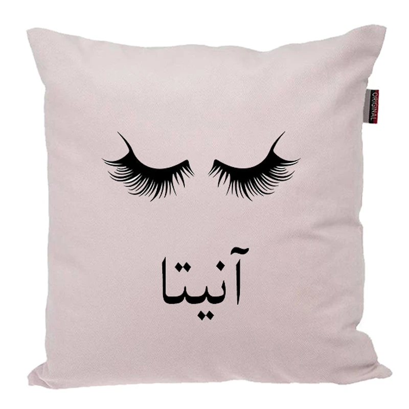 کوسن ناریکو مدل اسم شخصی طرح دخترانه اسم آنیتا کد 04965
