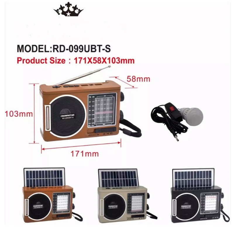 رادیو آر اس دی مدل RD-098UBT-S