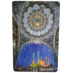 پازل 35 تکه مدل حرم حضرت معصومه