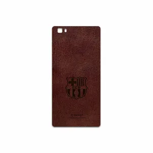 MAHOOT NL-BRCA Cover Sticker for Huawei P8 Lite