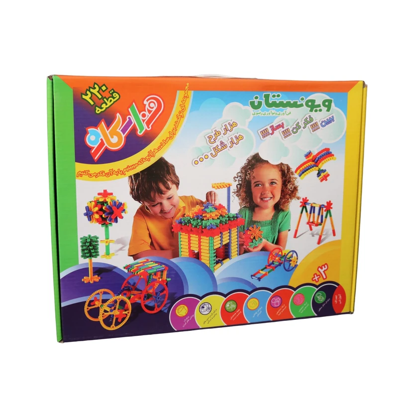 ساختنی مدل هزار کاره مدل 220 قطعه ویونستان