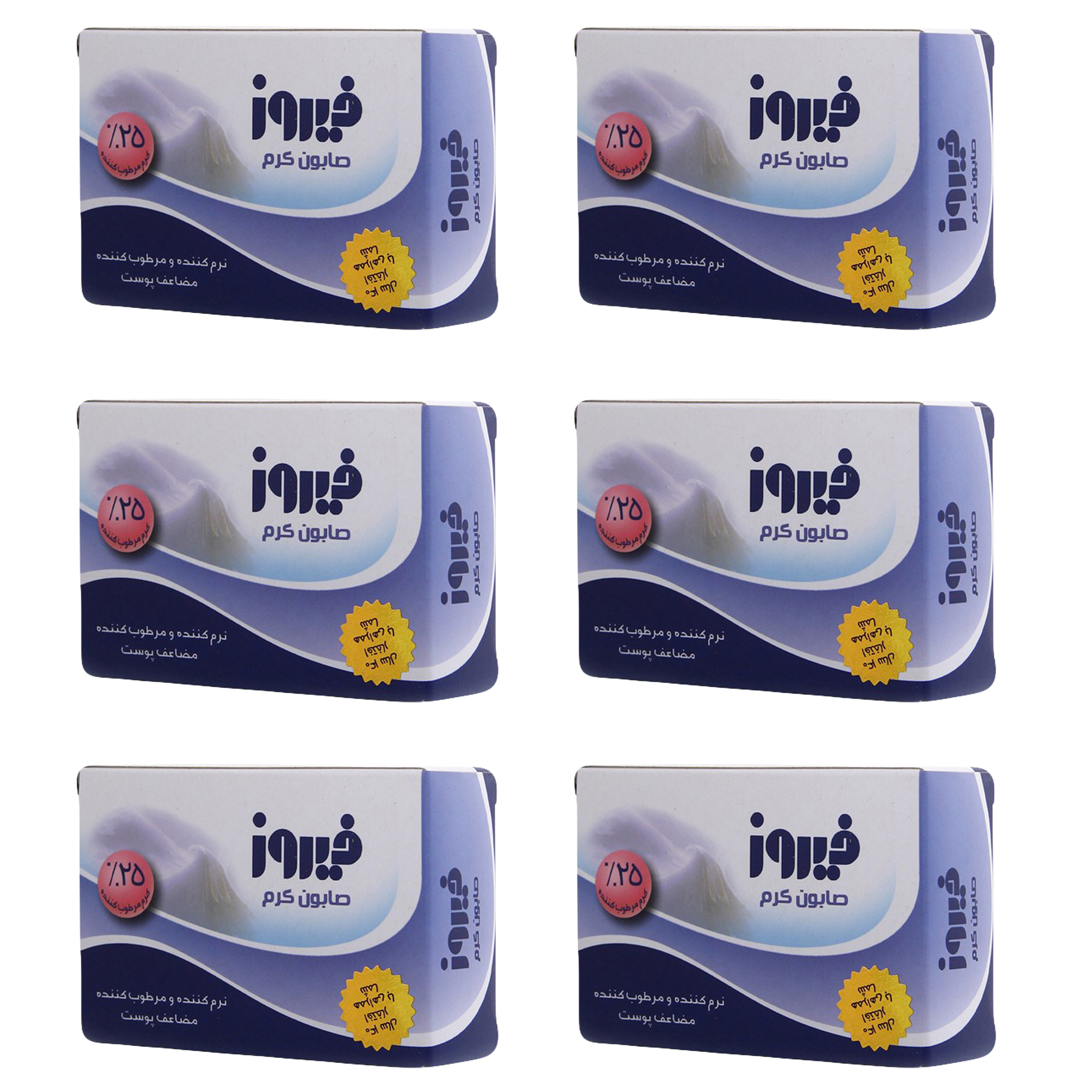 صابون بچه فیروز مدل A10 وزن 120 گرم بسته 6 عددی
