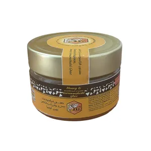 معجون عسل و روغن حیوانی فراسودمند زرین کیما - 200 گرم
