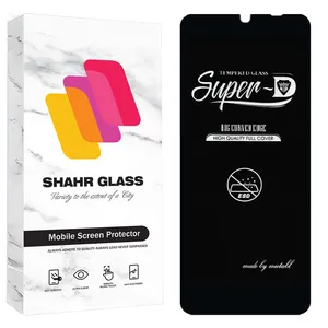 Shahr Glass SUPRS20 Screen Protector For Xiaomi Redmi 13C 4G / Redmi 13C 5G / Redmi 13R