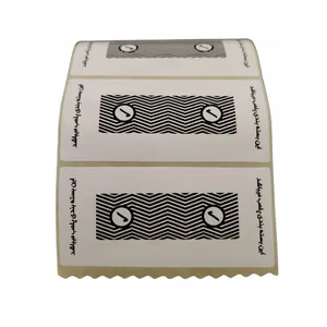 Asankar PL1 Sealing label Pack of 100