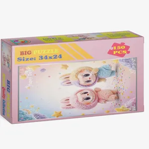 پازل ۱۵۰ تکه بیگ پازل مدل تابلوی لبوبو مناسب برای سه سال به بالا