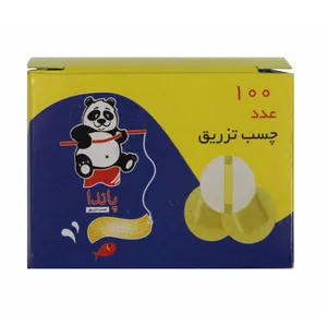 چسب تزریق پاندا مدل T1 بسته 100 عددی