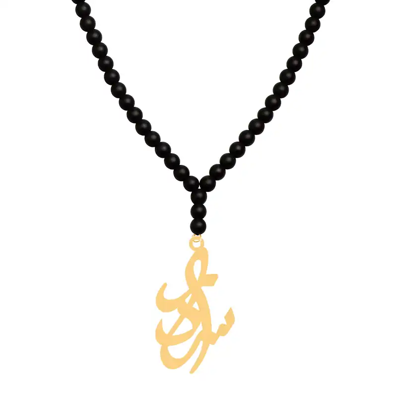 گردنبند طلا 18 عیار زنانه کرابو طرح سردار مدل Kr71203