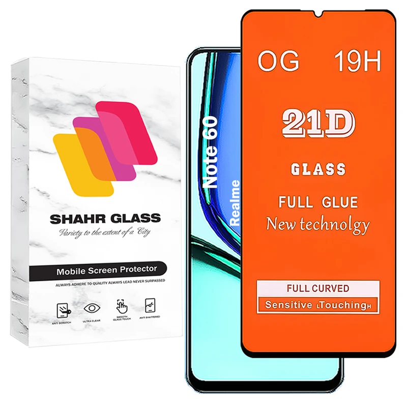 محافظ صفحه نمایش شهر گلس مدل FUS20 مناسب برای گوشی موبایل ریلمی Note 60