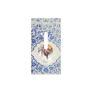 MAHOOT Saadi Cover Sticker for Nokia Lumia 920