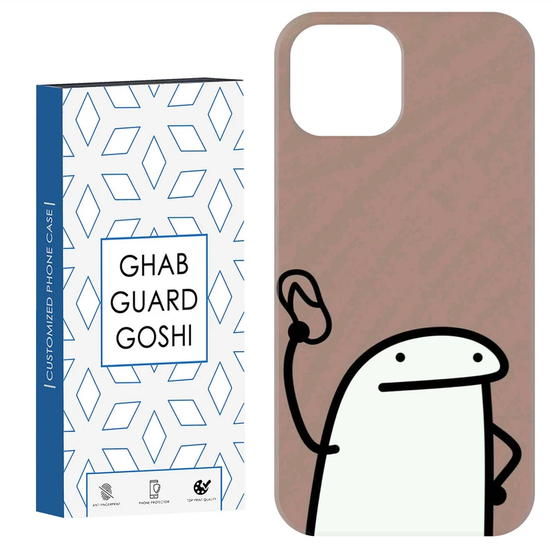 کاور قاب گارد گوشی طرح فان کد Dimo-244 مناسب برای گوشی موبایل اپل  IPHONE 15   