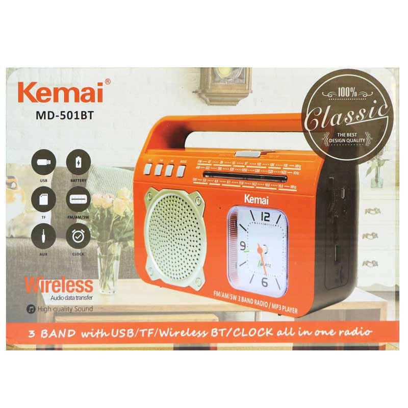 رادیو کمایی مدل MD-501BT رادیو کمایی مدل MD-501BT