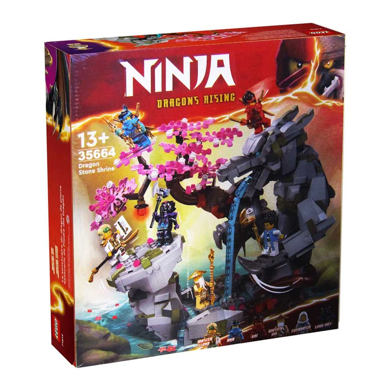 ساختنی 1,212 تکه آلوما مدل نینجاگو کد 35664