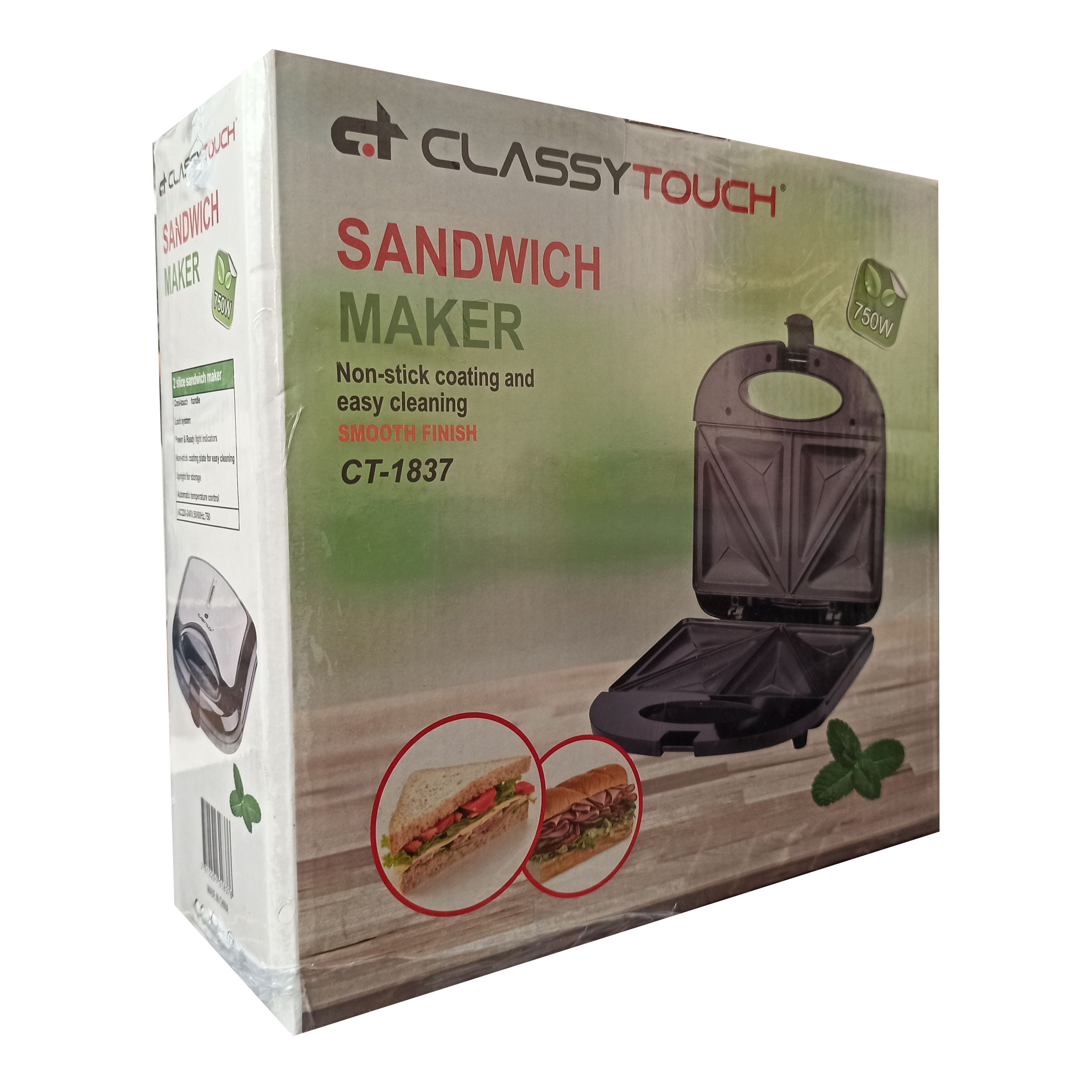 ساندویچ ساز کلاسی تاچ مدل 1837 ساندویچ ساز کلاسی تاچ مدل 1837