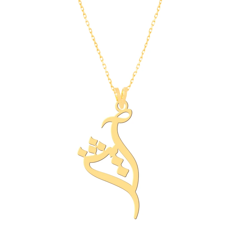 گردنبند طلا 18 عیار زنانه کرابو طرح آیشن مدل Kr7247
