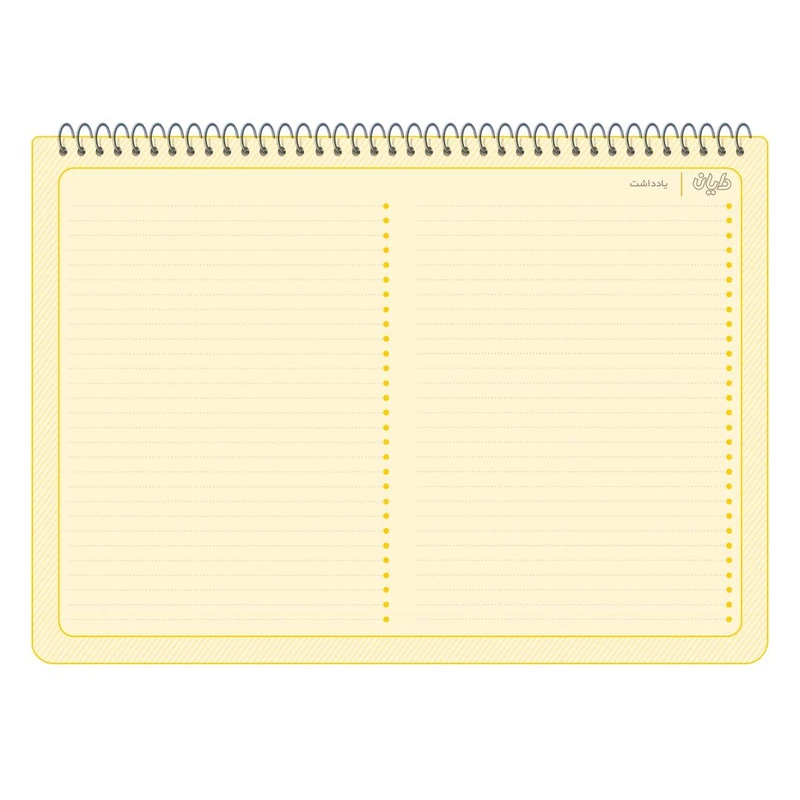 عکس شماره 26 : دفتر برنامه ریزی 60 برگ دایان مدل هفتگی طرح پاستلی