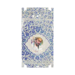 MAHOOT Saadi-FullSkin Cover Sticker for Huawei Y5 2017