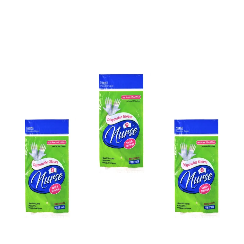 دستکش یکبار مصرف مدل n100 مجموعه 3 عددی