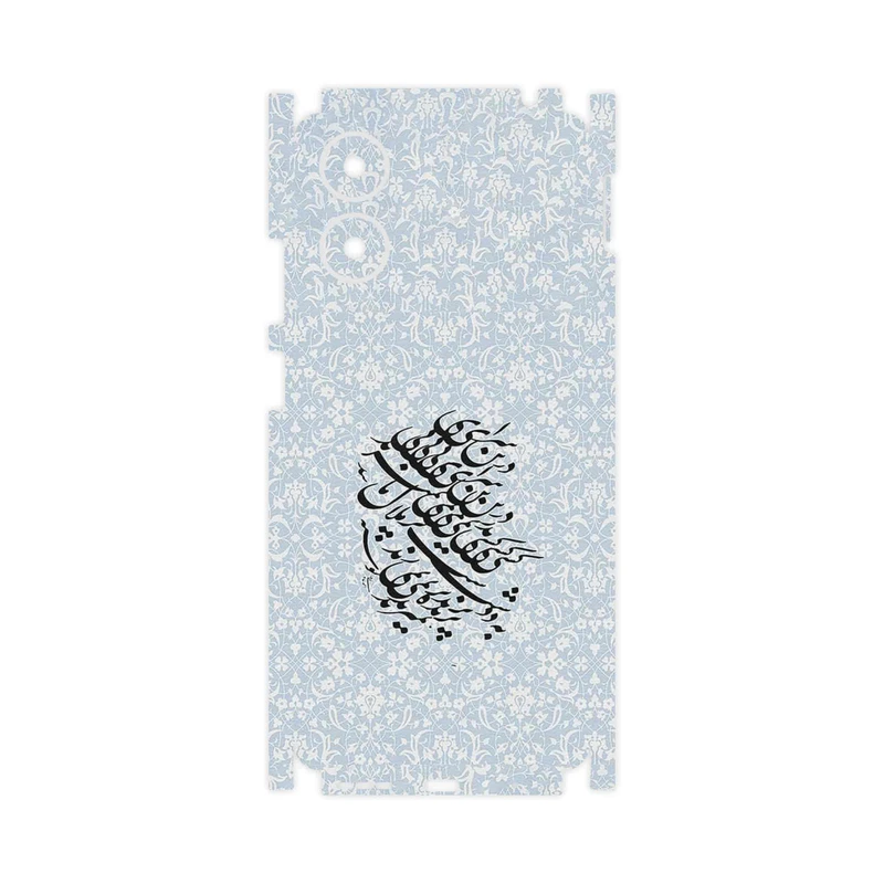 برچسب پوششی ماهوت مدل Nastaliq_4-FullSkin مناسب برای گوشی موبایل موتورولا Moto G04