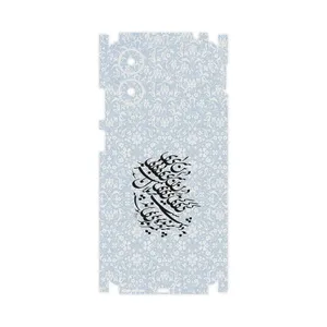 MAHOOT Nastaliq_4-FullSkin Cover Sticker for Motorola Moto G04