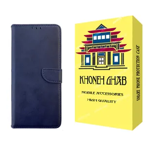 کیف کلاسوری خونه قاب مدل چرمی طرح CUT مناسب برای گوشی موبایل سامسونگ Galaxy A03