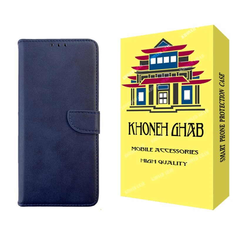 کیف کلاسوری خونه قاب مدل چرمی طرح CUT مناسب برای گوشی موبایل سامسونگ Galaxy S22 Ultra 5G 