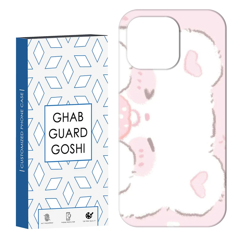 کاور قاب گارد گوشی طرح گربه کد Dimo-330 مناسب برای گوشی موبایل اپل IPHONE 14 PRO   