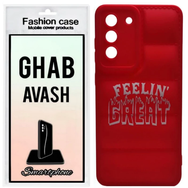 کاور قاب آوش مدل عروسکی 08 مناسب برای گوشی موبایل سامسونگ GALAXY S20 FE