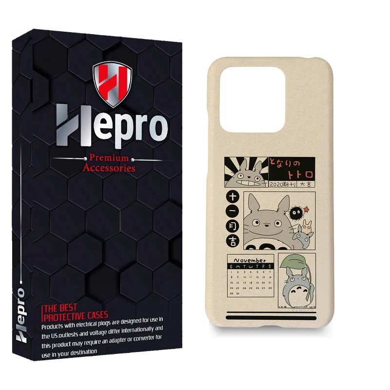 کاور هپرو مدل MC مناسب برای گوشی موبایل شیائومی REDMI 10C