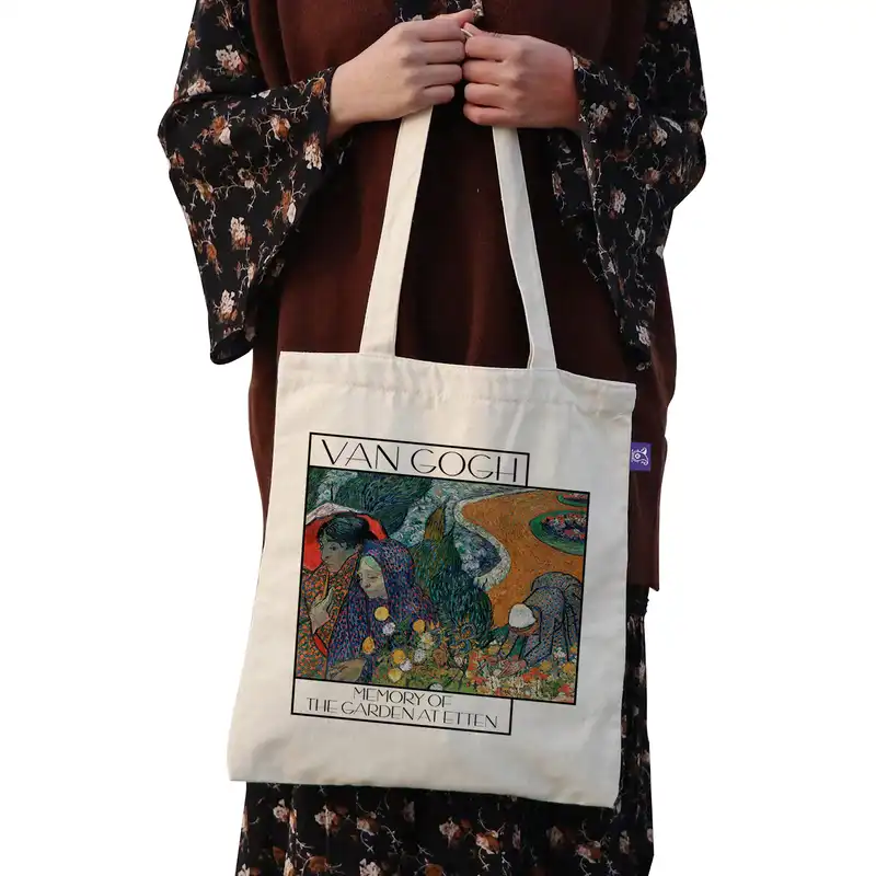 ساک خرید ترمه طراحان ایده مدل خاطرات باغ اتن از ونگوگ کد 0069 - S